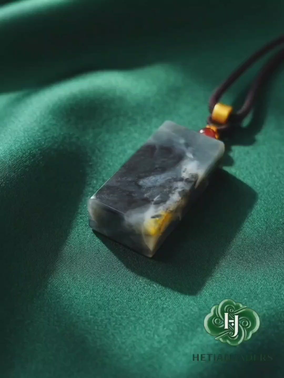 Authentic Hetian Tricolor Sugar Qing Hua Wu Shi Pai Jade Seed Pendant / 和田玉籽料3色青花无事牌