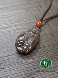 Authentic Hetian Imperial Purple Jade Carved Pendant / 和田玉帝王紫雕刻吊坠