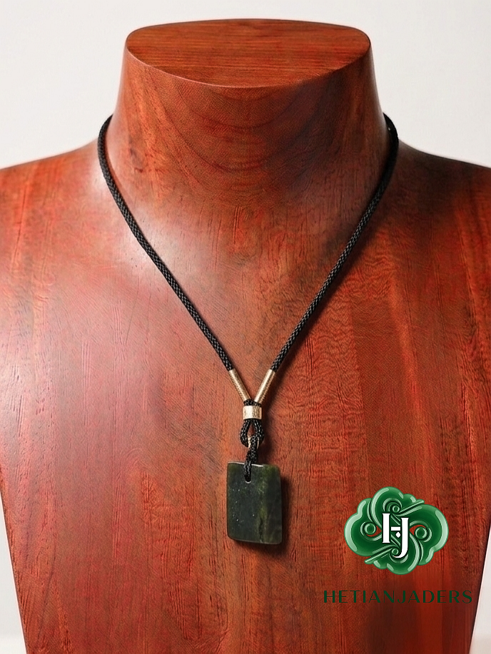 Authentic Hetian Biyu Jade Seed Pendant / 和田玉碧玉籽无事牌吊坠